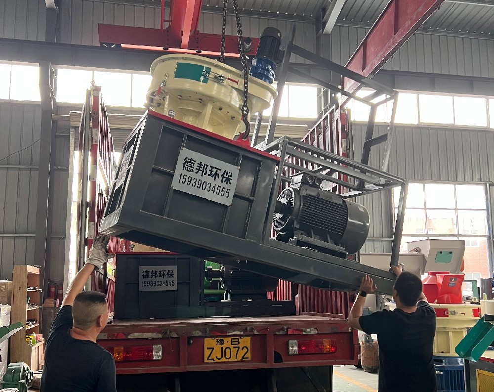 德邦環保發往青海西寧的生物質顆粒機現場