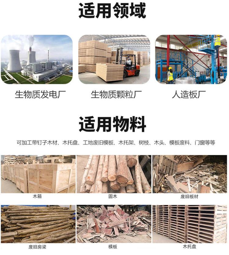 1676566390446594.jpg wl2-1.jpg