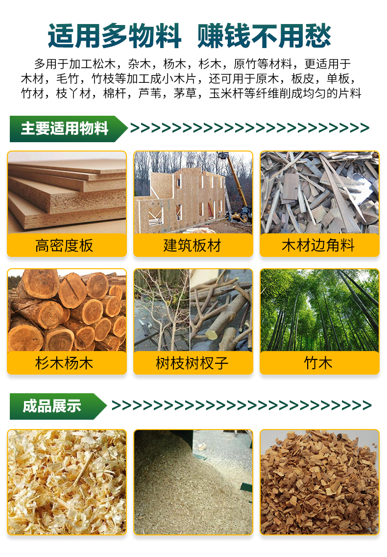 1676566856181241.jpg yps1 (1).jpg