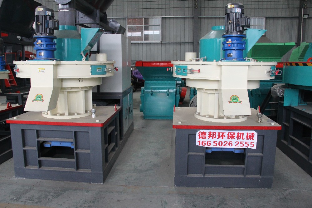 生物質(zhì)顆粒機(jī)